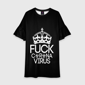 Детское платье 3D с принтом F*ck coronavirus в городе Новоалтайск, 100% полиэстер | прямой силуэт, чуть расширенный к низу. Круглая горловина, на рукавах — воланы | china | coronavirus | covid | ncov | virus | болезнь | вирус | карантин | китай | коронавирус | пандемия | эпидемия