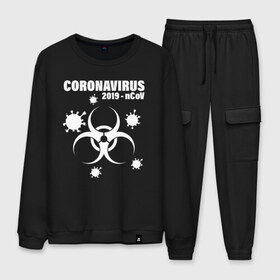 Мужской костюм хлопок с принтом Coronavirus 2019 - nCoV в городе Новоалтайск, 100% хлопок | на свитшоте круглая горловина, мягкая резинка по низу. Брюки заужены к низу, на них два вида карманов: два “обычных” по бокам и два объемных, с клапанами, расположенные ниже линии бедра. Брюки с мягкой трикотажной резинкой на поясе и по низу штанин. В поясе для дополнительного комфорта — широкие завязки | 2019   ncov | coronaviridae | coronavirus | covid | covid 19 | ncov | sars | virus | арт | биологическая опасность | болезнь | вирус | знак | карантин | корона | коронавирус | короновирус | мем | нков | нсов | пандемия | прикол | символ
