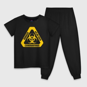 Детская пижама хлопок с принтом Danger nCoV - 2019 Coronavirus в городе Новоалтайск, 100% хлопок |  брюки и футболка прямого кроя, без карманов, на брюках мягкая резинка на поясе и по низу штанин
 | 2019   ncov | coronaviridae | coronavirus | covid | covid 19 | ncov | sars | virus | арт | биологическая опасность | болезнь | вирус | знак | карантин | корона | коронавирус | короновирус | мем | нков | нсов | пандемия | прикол | символ