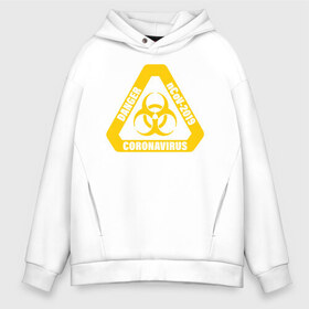 Мужское худи Oversize хлопок с принтом Danger nCoV - 2019 Coronavirus в городе Новоалтайск, френч-терри — 70% хлопок, 30% полиэстер. Мягкий теплый начес внутри —100% хлопок | боковые карманы, эластичные манжеты и нижняя кромка, капюшон на магнитной кнопке | 2019   ncov | coronaviridae | coronavirus | covid | covid 19 | ncov | sars | virus | арт | биологическая опасность | болезнь | вирус | знак | карантин | корона | коронавирус | короновирус | мем | нков | нсов | пандемия | прикол | символ