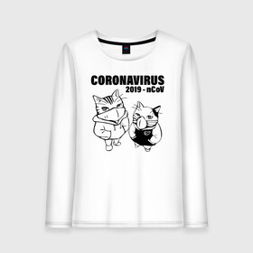 Женский лонгслив хлопок с принтом Coronavirus 2019 - nCoV в городе Новоалтайск, 100% хлопок |  | 2019   ncov | coronavirus | covid | covid 19 | ncov | sars | арт | биологическая опасность | болезнь | в маске | вирус | знак | карантин | корона | коронавирус | короновирус | кот | котенок | котэ | кошка | мем | нков | нсо