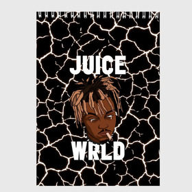 Скетчбук с принтом Juice WRLD в городе Новоалтайск, 100% бумага
 | 48 листов, плотность листов — 100 г/м2, плотность картонной обложки — 250 г/м2. Листы скреплены сверху удобной пружинной спиралью | eminem | godzilla | juice wrld | rap | американский рэпер | годзила | зарубежный реп | маршалл брюс мэтерс | музыка | реп | рэпер | эминем