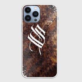 Чехол для iPhone 13 Pro Max с принтом Stigmata | Стигмата (Z) в городе Новоалтайск,  |  | music | rock | stigmata | альтернатива | музыка | рок | стигмата | тарас уманский