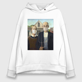 Женское худи Oversize хлопок с принтом American Gothic в городе Новоалтайск, френч-терри — 70% хлопок, 30% полиэстер. Мягкий теплый начес внутри —100% хлопок | боковые карманы, эластичные манжеты и нижняя кромка, капюшон на магнитной кнопке | американская готика | грант вуд | здоровье | корона вирус | коронавирус | короно вирус | короновирус | маска | медицинская маска | не болей | пандемия | профилактика | респиратор | эпидемия