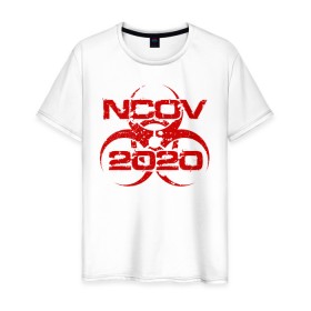 Мужская футболка хлопок с принтом nCoV 2020 в городе Новоалтайск, 100% хлопок | прямой крой, круглый вырез горловины, длина до линии бедер, слегка спущенное плечо. | 2019   ncov | coronaviridae | coronavirus | covid | covid 19 | ncov | sars | virus | арт | биологическая опасность | болезнь | вирус | знак | карантин | корона | коронавирус | короновирус | мем | нков | нсов | пандемия | прикол | символ