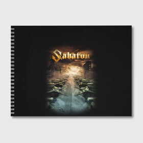 Альбом для рисования с принтом SABATON в городе Новоалтайск, 100% бумага
 | матовая бумага, плотность 200 мг. | Тематика изображения на принте: sabaton | даниель муллбак | йоаким броден | крис рёланд | оскар монтелиус | пэр сундстрём | рикард сунден | сабатон | тоббе энглунд | томми юханссон | ханнес ван дал