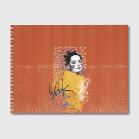 Альбом для рисования с принтом Bjork в городе Новоалтайск, 100% бумага
 | матовая бумага, плотность 200 мг. | Тематика изображения на принте: bjork | homogenic | music | pitchfork | utopia | vulnicura | бьорк