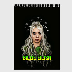 Скетчбук с принтом BILLIE EILISH в городе Новоалтайск, 100% бумага
 | 48 листов, плотность листов — 100 г/м2, плотность картонной обложки — 250 г/м2. Листы скреплены сверху удобной пружинной спиралью | ayelish | bad guy | bellyache | bilie eilish | bilie elish | billie | billie eilish | eilish | electronic | elish | music | били айлиш | билли айлиш | эйлиш | элиш