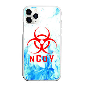 Чехол для iPhone 11 Pro Max матовый с принтом nCoV в городе Новоалтайск, Силикон |  | Тематика изображения на принте: beta cov b | biohazard | ncov | sars cov | биохазард | вирус | вирус из китая | китай | коронавирус | пневмония | ухань | эпидемия