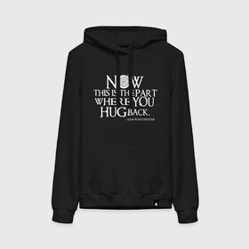 Женская толстовка хлопок с принтом The Part Where You Hug Back в городе Новоалтайск, френч-терри, мягкий теплый начес внутри (100% хлопок) | карман-кенгуру, эластичные манжеты и нижняя кромка, капюшон с подкладом и шнурком | supernatural | vdzabma | сверхъестественное