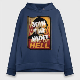 Женское худи Oversize хлопок с принтом King Of Hell в городе Новоалтайск, френч-терри — 70% хлопок, 30% полиэстер. Мягкий теплый начес внутри —100% хлопок | боковые карманы, эластичные манжеты и нижняя кромка, капюшон на магнитной кнопке | crowley | supernatural | vdzabma | кроули | сверхъестественное