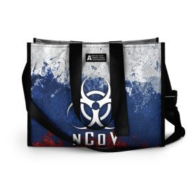 Сумка-шоппер 3D с принтом NCOV RUSSIA IN THE QUARANTINE в городе Новоалтайск, 100% полиэстер | застегивается на металлическую кнопку; внутренний карман застегивается на молнию. Стенки укреплены специальным мягким материалом, чтобы защитить содержимое от несильных ударов
 | beta cov b | biohazard | ncov | sars cov | биохазард | вирус | вирус из китая | китай | коронавирус | пневмония | ухань | эпидемия