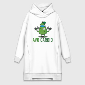 Платье-худи хлопок с принтом AVOCArDiO в городе Новоалтайск,  |  | avo cardio | avocado | cardio | авокадо | гантели | милые создания | надпись | рисунок | спорт