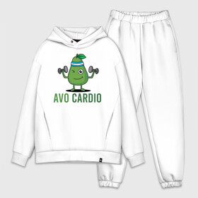 Мужской костюм хлопок OVERSIZE с принтом AVOCArDiO в городе Новоалтайск,  |  | avo cardio | avocado | cardio | авокадо | гантели | милые создания | надпись | рисунок | спорт