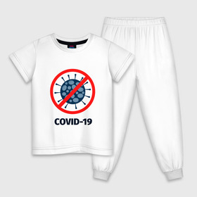 Детская пижама хлопок с принтом COVID-19 в городе Новоалтайск, 100% хлопок |  брюки и футболка прямого кроя, без карманов, на брюках мягкая резинка на поясе и по низу штанин
 | 19 | 2019 | 2019 ncov | covid | covid 19 | covid 2019 | ncov | бактерия | биологическая опасность | биология | вирус | ковид | ковид 2019 | коронавирус