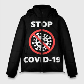 Мужская зимняя куртка 3D с принтом STOP COVID-19 (коронавирус) в городе Новоалтайск, верх — 100% полиэстер; подкладка — 100% полиэстер; утеплитель — 100% полиэстер | длина ниже бедра, свободный силуэт Оверсайз. Есть воротник-стойка, отстегивающийся капюшон и ветрозащитная планка. 

Боковые карманы с листочкой на кнопках и внутренний карман на молнии. | 2019 | biohazard | china | coronavirus | covid 19 | inc | medicine | ncov | ncov19 | ncov2019 | plague | survivor | virus | warning | вирус | китай | коронавирус | медик | медицина