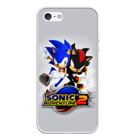 Чехол для iPhone 5/5S матовый с принтом SONIC & SHADOW в городе Новоалтайск, Силикон | Область печати: задняя сторона чехла, без боковых панелей | hedgehog | metal sonic | silver | silver the hedgehog | sonic | sonic boom | sonic the hedgehog | еж | ёж сонник | ежик | игры | кино | соник | соник в кино | сонник | фильм