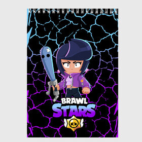 Скетчбук с принтом Brawl stars leon bibi в городе Новоалтайск, 100% бумага
 | 48 листов, плотность листов — 100 г/м2, плотность картонной обложки — 250 г/м2. Листы скреплены сверху удобной пружинной спиралью | bea | bib | brawl stars | crow | el brown | leon | max | nita | sally leon | shark | акула | биа | биби | бравл старс | ворон | игра | леон | макс | нита | оборотень | салли леон | сэлли леон | шарк | эл браун