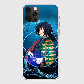Чехол для iPhone 12 Pro Max с принтом DEMON SLAYER KIMETSU NO YAIBA | КЛИНОК РАССЕКАЮЩИЙ ДЕМОНОВ (Z) в городе Новоалтайск, Силикон |  | Тематика изображения на принте: demon slayer | kimetsu no yaiba | nezuko | shinobu | slayer | tanjiro | zenitsu | гию томиока | зенитцу | иноске хашибира | клинок рассекающий демонов | незуко | танджиро | шинобу кочо