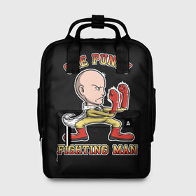 Женский рюкзак 3D с принтом ONE-PUNCH MAN в городе Новоалтайск, 100% полиэстер | лямки с регулируемой длиной, сверху ручки, чтобы рюкзак нести как сумку. Основное отделение закрывается на молнию, как и внешний карман. Внутри два дополнительных кармана, один из которых закрывается на молнию. По бокам два дополнительных кармашка, куда поместится маленькая бутылочка
 | one punch man | onepunchman | oppai | saitama | ван панч мен | ванпанчмен | макото миядзаки | сайтама | человек один удар