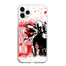 Чехол для iPhone 11 Pro Max матовый с принтом ONE-PUNCH MAN в городе Новоалтайск, Силикон |  | Тематика изображения на принте: one punch man | onepunchman | oppai | saitama | ван панч мен | ванпанчмен | макото миядзаки | сайтама | человек один удар
