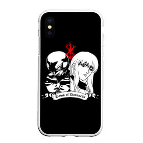 Чехол для iPhone XS Max матовый с принтом BERSERK в городе Новоалтайск, Силикон | Область печати: задняя сторона чехла, без боковых панелей | Тематика изображения на принте: anime | anime berserk | berserk | knight | manga | аниме | аниме берсерк | берсерк | манга | рыцарь