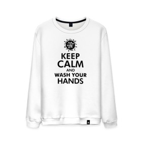 Мужской свитшот хлопок с принтом Keep calm and wash your hands в городе Новоалтайск, 100% хлопок |  | Тематика изображения на принте: 2019   ncov | coronavirus | covid | covid 19 | ncov | virus | арт | биологическая опасность | болезнь | вирус | знак | карантин | корона | коронавирус | короновирус | мем | мой руки | оставайся дома | пандемия | помой руки