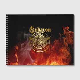 Альбом для рисования с принтом SABATON в городе Новоалтайск, 100% бумага
 | матовая бумага, плотность 200 мг. | Тематика изображения на принте: sabaton | даниель муллбак | йоаким броден | крис рёланд | оскар монтелиус | пэр сундстрём | рикард сунден | сабатон | тоббе энглунд | томми юханссон | ханнес ван дал