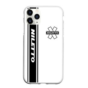Чехол для iPhone 11 Pro Max матовый с принтом NILETTO в городе Новоалтайск, Силикон |  | niletto | rap | данила прытков | любимка | музыка | нилетто | певец | реп