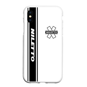 Чехол для iPhone XS Max матовый с принтом NILETTO в городе Новоалтайск, Силикон | Область печати: задняя сторона чехла, без боковых панелей | Тематика изображения на принте: niletto | rap | данила прытков | любимка | музыка | нилетто | певец | реп