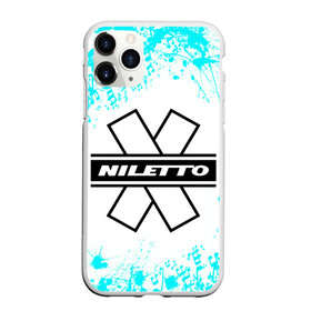 Чехол для iPhone 11 Pro матовый с принтом NILETTO в городе Новоалтайск, Силикон |  | niletto | rap | данила прытков | любимка | музыка | нилетто | певец | реп