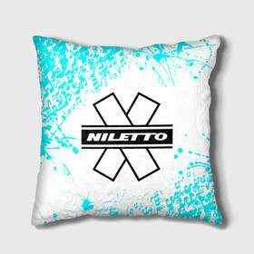 Подушка 3D с принтом NILETTO. в городе Новоалтайск, наволочка – 100% полиэстер, наполнитель – холлофайбер (легкий наполнитель, не вызывает аллергию). | состоит из подушки и наволочки. Наволочка на молнии, легко снимается для стирки | niletto | rap | данила прытков | любимка | музыка | нилетто | певец | реп