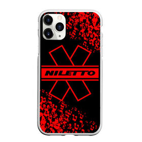 Чехол для iPhone 11 Pro Max матовый с принтом NILETTO в городе Новоалтайск, Силикон |  | niletto | rap | данила прытков | любимка | музыка | нилетто | певец | реп