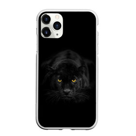 Чехол для iPhone 11 Pro Max матовый с принтом Пантера в городе Новоалтайск, Силикон |  | Тематика изображения на принте: animal | animals | beast | black | cat | kitten | phanter | животное | животные | зверек | зверь | кот | котики | кошка | кошки | пантера | черная