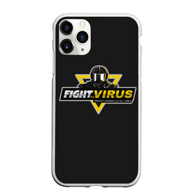 Чехол для iPhone 11 Pro матовый с принтом COVID-19 (коронавирус) в городе Новоалтайск, Силикон |  | 2019 | biohazard | china | coronavirus | covid 19 | inc | medicine | ncov | ncov19 | ncov2019 | plague | survivor | virus | warning | вирус | китай | коронавирус | медик | медицина