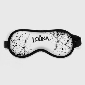 Маска для сна 3D с принтом LOUNA в городе Новоалтайск, внешний слой — 100% полиэфир, внутренний слой — 100% хлопок, между ними — поролон |  | louna | tracktor bowling | альтернативный метал | альтернативный рок | гранж | лу | луна | ню метал | панк рок | хард рок