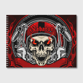 Альбом для рисования с принтом SABATON в городе Новоалтайск, 100% бумага
 | матовая бумага, плотность 200 мг. | Тематика изображения на принте: sabaton | даниель муллбак | йоаким броден | крис рёланд | оскар монтелиус | пэр сундстрём | рикард сунден | сабатон | тоббе энглунд | томми юханссон | ханнес ван дал