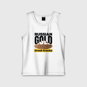 Детская майка хлопок Russian Gold: в городе Новоалтайск, | | biohazard | coronavirus | covid 19 | pandemia | вирус | коронавиру