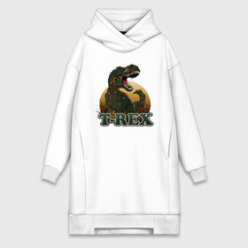 Платье-худи хлопок с принтом T Rex в городе Новоалтайск,  |  | dino | dinosaurs | t rex | trex | вымирание | дино | динозавр | зубы | ледниковый | ледниковый период | мамонт | опасность | оскал | пасть | т рекс | ти рекс | тирекс | хвост | холод | чешуя