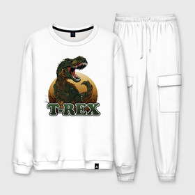 Мужской костюм хлопок с принтом T-Rex в городе Новоалтайск, 100% хлопок | на свитшоте круглая горловина, мягкая резинка по низу. Брюки заужены к низу, на них два вида карманов: два “обычных” по бокам и два объемных, с клапанами, расположенные ниже линии бедра. Брюки с мягкой трикотажной резинкой на поясе и по низу штанин. В поясе для дополнительного комфорта — широкие завязки | Тематика изображения на принте: dino | dinosaurs | t rex | trex | вымирание | дино | динозавр | зубы | ледниковый | ледниковый период | мамонт | опасность | оскал | пасть | т рекс | ти рекс | тирекс | хвост | холод | чешуя