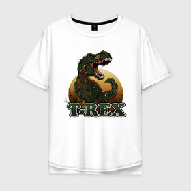 Мужская футболка хлопок Oversize с принтом T-Rex в городе Новоалтайск, 100% хлопок | свободный крой, круглый ворот, “спинка” длиннее передней части | dino | dinosaurs | t rex | trex | вымирание | дино | динозавр | зубы | ледниковый | ледниковый период | мамонт | опасность | оскал | пасть | т рекс | ти рекс | тирекс | хвост | холод | чешуя