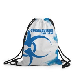 Рюкзак-мешок 3D с принтом Coronavirus 2019 - nCoV в городе Новоалтайск, 100% полиэстер | плотность ткани — 200 г/м2, размер — 35 х 45 см; лямки — толстые шнурки, застежка на шнуровке, без карманов и подкладки | 2019   ncov | coronavirus | covid | covid 19 | ncov | virus | арт | биологическая опасность | болезнь | вирус | знак | карантин | корона | коронавирус | короновирус | мем | мой руки | оставайся дома | пандемия | помой руки