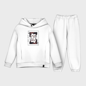 Детский костюм хлопок Oversize с принтом Хисока Охотник х Охотник Joker в городе Новоалтайск,  |  | hisoka | hisoka morow | hunter x hunter | hxh | аниме | джокер | игрок | каваи | манга | охотник х охотник | хисока | хисока мороу