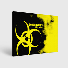 Холст прямоугольный с принтом Coronavirus 2019 - nCoV в городе Новоалтайск, 100% ПВХ |  | 2019   ncov | coronavirus | covid | covid 19 | ncov | virus | арт | биологическая опасность | болезнь | вирус | знак | карантин | корона | коронавирус | короновирус | мем | мой руки | оставайся дома | пандемия | помой руки