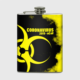 Фляга с принтом Coronavirus 2019 - nCoV в городе Новоалтайск, металлический корпус | емкость 0,22 л, размер 125 х 94 мм. Виниловая наклейка запечатывается полностью | 2019   ncov | coronavirus | covid | covid 19 | ncov | virus | арт | биологическая опасность | болезнь | вирус | знак | карантин | корона | коронавирус | короновирус | мем | мой руки | оставайся дома | пандемия | помой руки