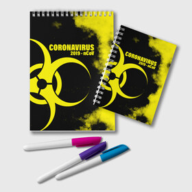 Блокнот с принтом Coronavirus 2019 - nCoV в городе Новоалтайск, 100% бумага | 48 листов, плотность листов — 60 г/м2, плотность картонной обложки — 250 г/м2. Листы скреплены удобной пружинной спиралью. Цвет линий — светло-серый
 | Тематика изображения на принте: 2019   ncov | coronavirus | covid | covid 19 | ncov | virus | арт | биологическая опасность | болезнь | вирус | знак | карантин | корона | коронавирус | короновирус | мем | мой руки | оставайся дома | пандемия | помой руки