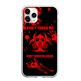 Чехол для iPhone 11 Pro матовый Не трогай меня не дыши на меня: в городе Новоалтайск, Силикон | | 2019 ncov | coronavirus | covid | covid 19 | ncov | virus | арт | биологическая опасность | болезнь | вирус | знак | карантин | корона | коронавирус | короновирус | мем | мой руки | оставайся дома | пандемия | помой руки