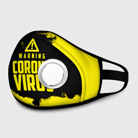 Маска из неопрена с принтом Warning Coronavirus в городе Новоалтайск, неопрен 100% | Форма огибающая нос. Резинки для ушей с дополнительной резинкой на затылке. Клапан для выдоха для активного дыхания при занятиях спортом. Эластичный материал маски и окантовки для лучшего растяжения и прилегания маски.  | 2019   ncov | coronavirus | covid | covid 19 | ncov | virus | арт | биологическая опасность | болезнь | вирус | знак | карантин | корона | коронавирус | короновирус | мем | мой руки | оставайся дома | пандемия | помой руки