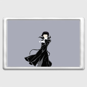 Магнит 45*70 с принтом Ryuunosuke Akutagawa в городе Новоалтайск, Пластик | Размер: 78*52 мм; Размер печати: 70*45 | akutagawa | bungou | diablo | dogs | mafia | port | rasemon | ryuunosuke | stray | акутагава | бродячих | гении | дьябло | литературные | мафия | портовая | проза | псов | расемон | рюноске | рюносукэ