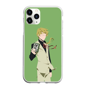 Чехол для iPhone 11 Pro матовый с принтом Doppo Kunikida в городе Новоалтайск, Силикон |  | agency | bungou | detective | dogs | doppo | kunikida | stray | агенство | бродячие | бродячих | гении | детективное | доппо | куникида | литературные | проза | псов | псы
